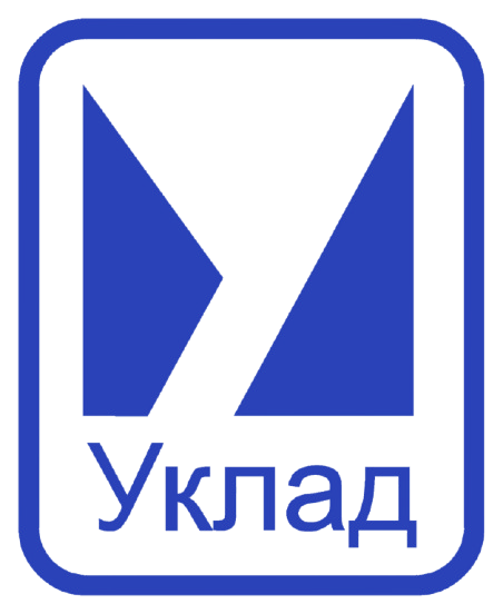 Уклад